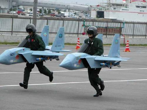japan-air-force